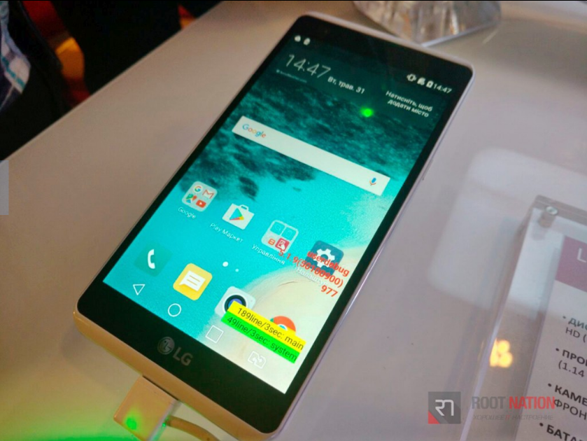 LG X Power frontal