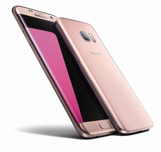 samsung galaxy s7 edge en color rosa
