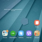 Samsung TouchWiz UX Galaxy Note (1)