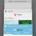 Samsung TouchWiz UX Galaxy Note (12)