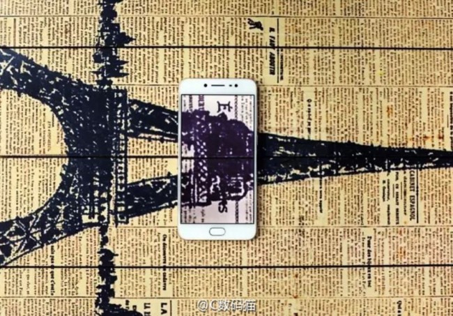 vivo x7 eiffel