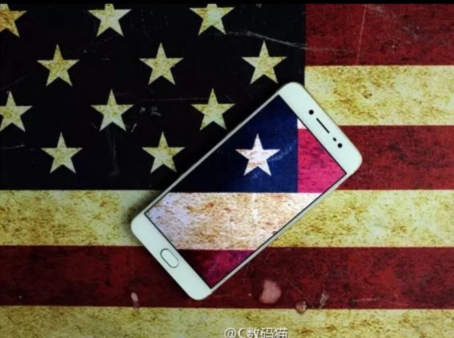 vivo x7 bandera americana