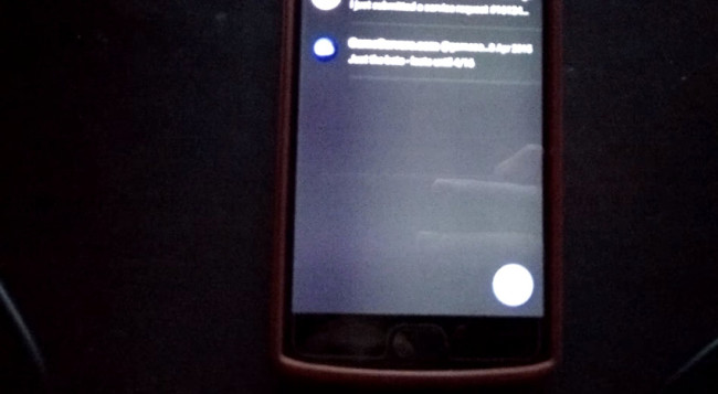 Pantalla defectuosa del OnePlus 3