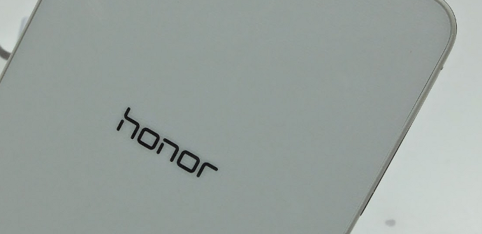 honor logo