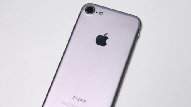 trasera del iphone 7