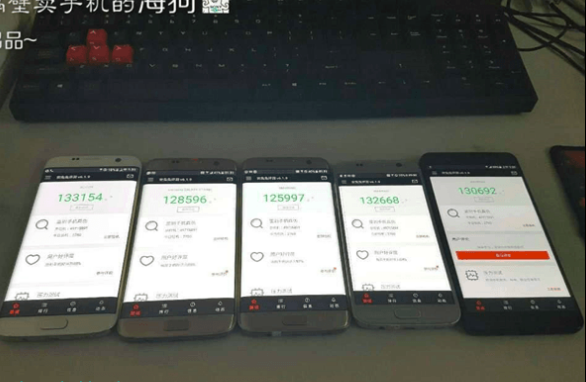 Samsung Galaxy note 7 benchmark