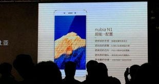 nubia-n1-c
