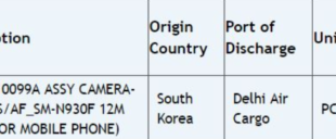 zauba-note-7-650x128