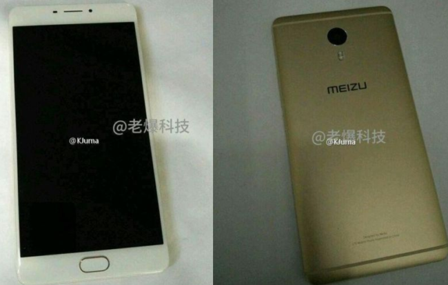 fitracion meizu m3 max