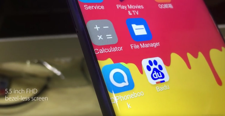 Efecto de pantalla curva del Elephone S7