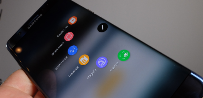 Edge UX Galaxy Note 7