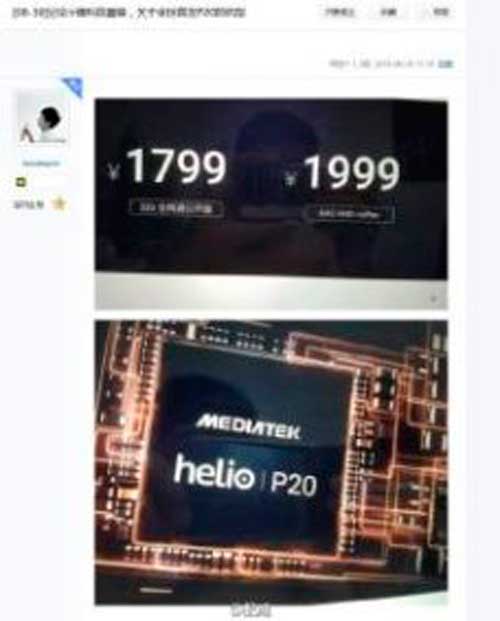 Meizu M3 Max precio y procesador