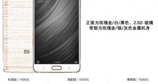 Remi-Pro-mini-656x546