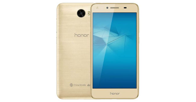 honor 5 en color dorado
