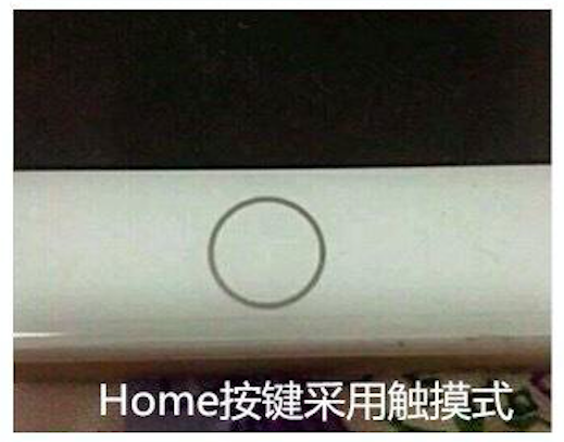 im&aacute;genes filtradas iphone 7