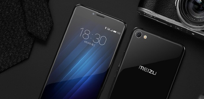meizu u20 frontal