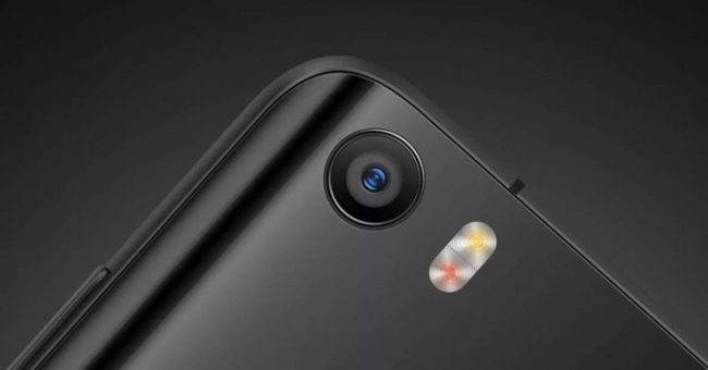 c&aacute;mara xiaomi mi 5