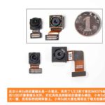 Xiaomi Mi5s teardown