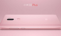 El Xiaomi Mi5s Plus con pantalla de 5,7&Prime; y c&aacute;mara dual ya es oficial