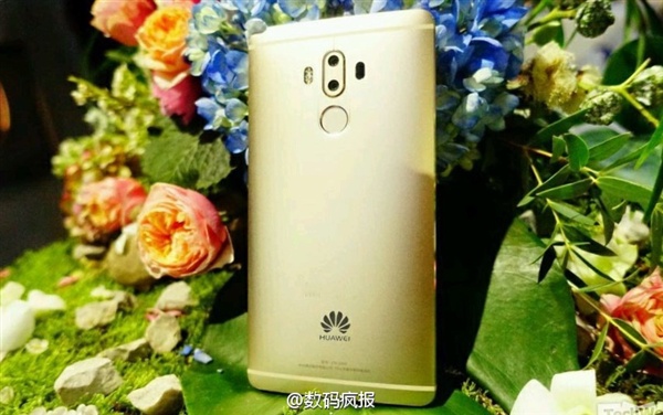Huawei Mate 9 dorado