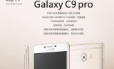 El Samsung Galaxy C9 Pro con 6 GB de RAM llegar&iacute;a ma&ntilde;ana por 430 euros