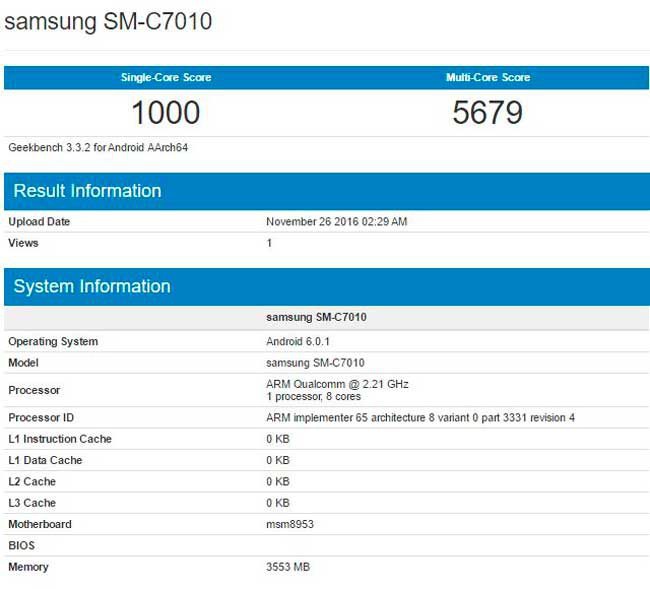 ficha t&eacute;cnica del Samsung Galaxy C7 Pro