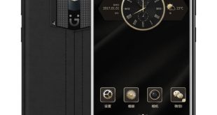Gionee-M2017-modelo-basico