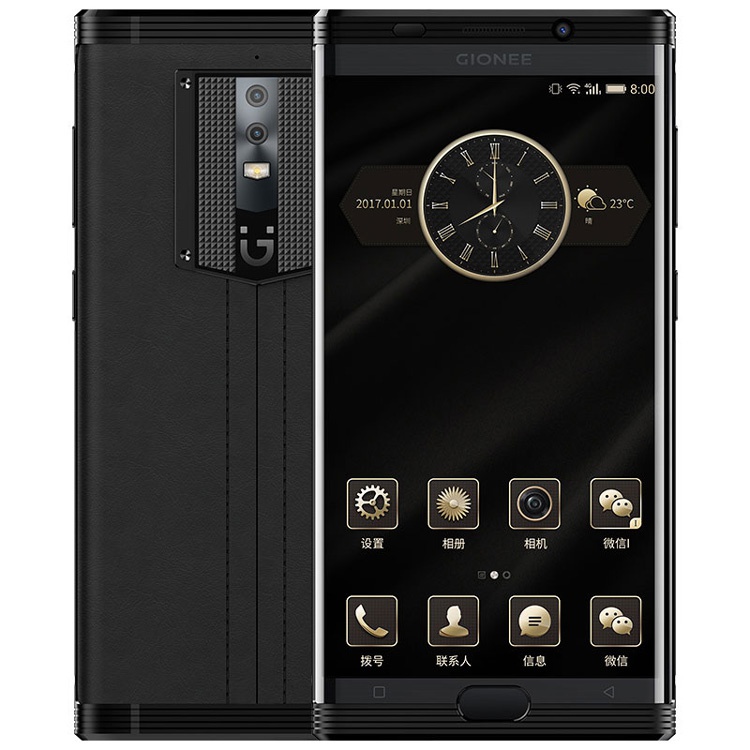 Modelo m&aacute;s econ&oacute;mico del Gionee M2017