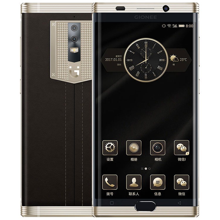 Versi&oacute;n del Gionee M2017 con carcasa forrada en piel de cocodrilo