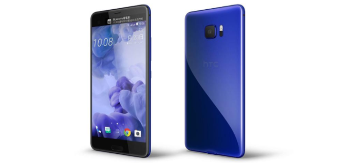 htc u ultra