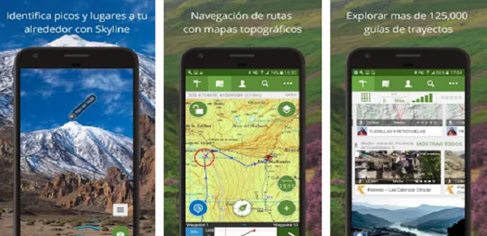 view ranger pantalla